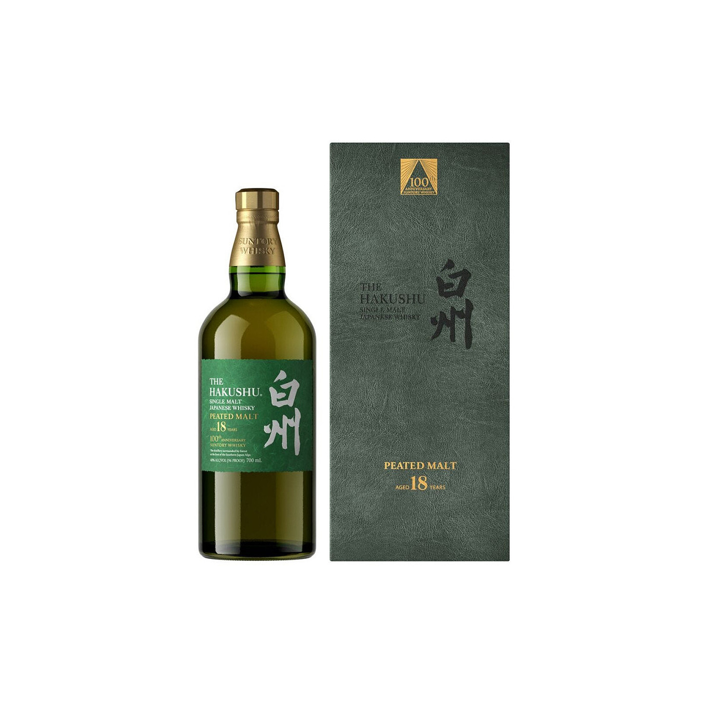 Hakushu 18 Years Old 100th Anniversary Limited Edition 70cl 48