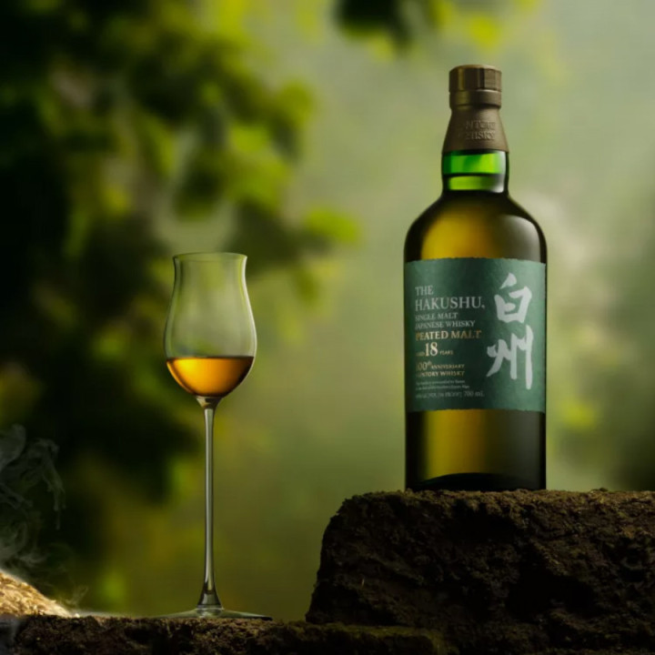 Hakushu 18 Years Old 100th Anniversary Limited Edition 70cl 48°