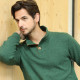 Out Of Ireland Green Ayden Sweater