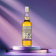 Glenkinchie 27 ans Special Release 2023 70cl 58.3°
