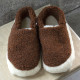 Chaussons Siberian Laine Cognac Alwero