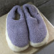 Alwero Siberian Lilly Wool Slippers