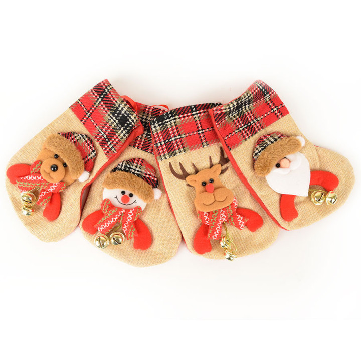 Christmas Socks