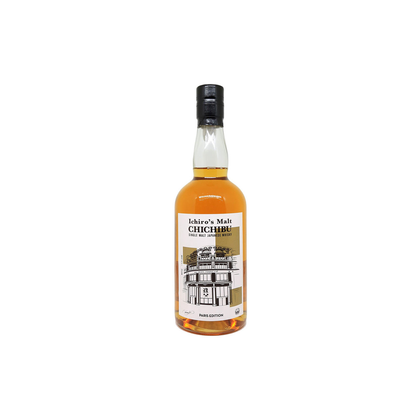 Chichibu Paris Edition 2023 70cl 49.5°