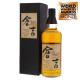 The Kurayoshi Sherry Cask 70cl 43°