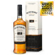 Bowmore 12 Years Old 70cl 40°