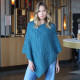 Poncho Supersoft Torsades Blue Aran Woollen Mills