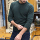 Pull Col Rond Vert Celtic Alliance