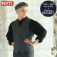 Emerald Isle Weaving Grey Wool Blend Waistcoat