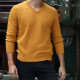 Best Yarn Yellow V-Neck Sweater