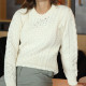 Aran Woollen Mills Aran Merino Ecru Sweater