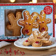 Grandma Wilds Gingerbread Reindeer Kit 99g