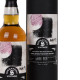 Ben nevis 8a 2016 sv 70cl61.7ï¿½