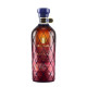 Brugal Coleccion Visionaria Edicion 2 70cl 45°