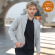 Gilet Zippe Gris Clair Celtic Alliance