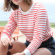 Pull Fiona Rayé Écru-Orange Out Of Ireland