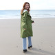 Veste Imperméable Lynda Out Of Ireland