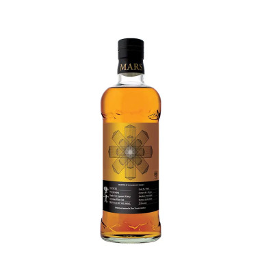 Mars 5 ans 2018 TSUNUKI 70cl 58.5°