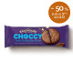 East Coast Bakehouse Double Chocolate Enrobed Cookies 220g