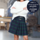 Black Watch Billie Kilt