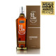 Kavalan Distillery Selection n°1 70cl 40°