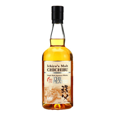 Chichibu the peated 2022 70cl53.5ï¿½