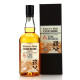 Chichibu the peated 2022 70cl53.5ï¿½