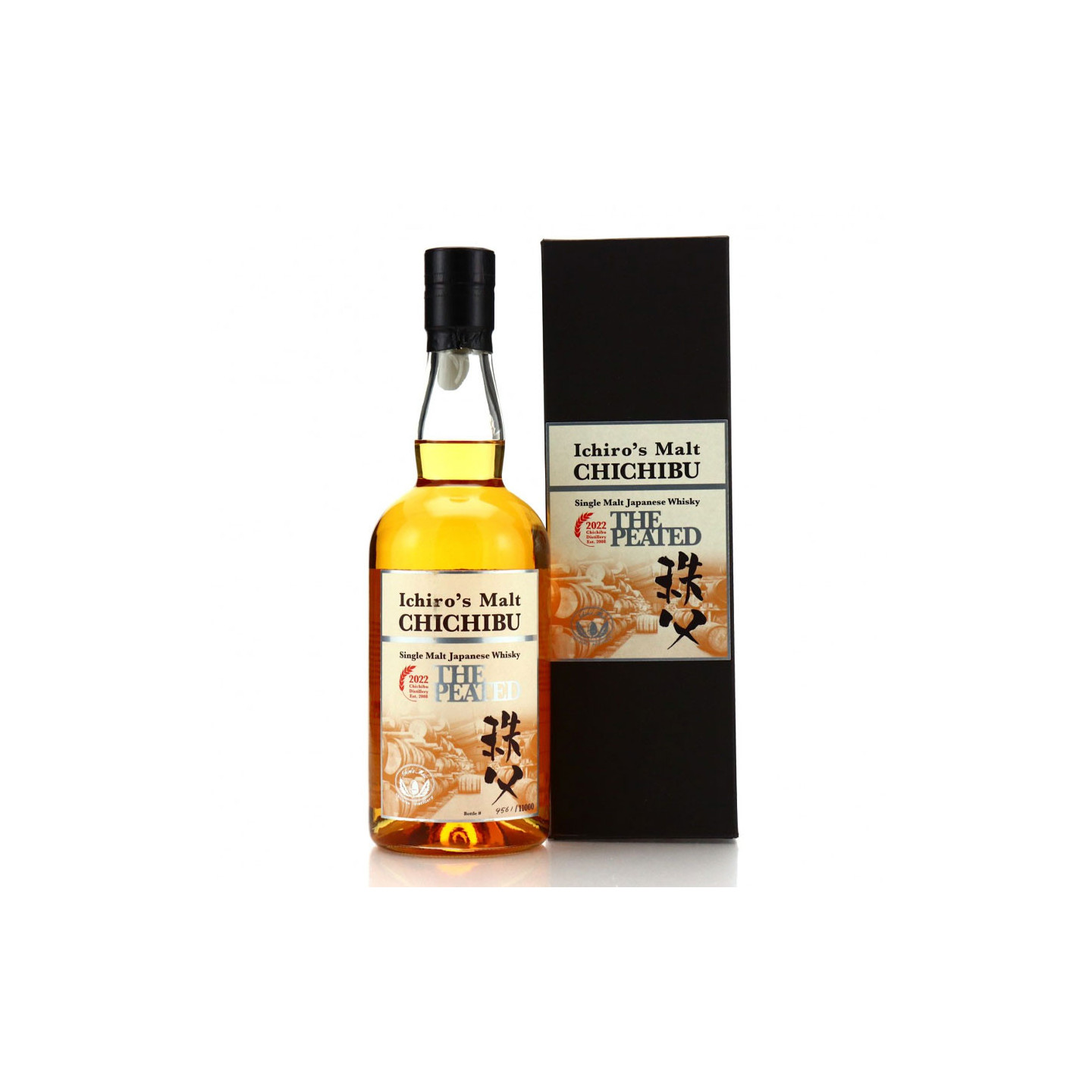 Chichibu The Peated 2022 70cl 53.5° - Le Comptoir Irlandais