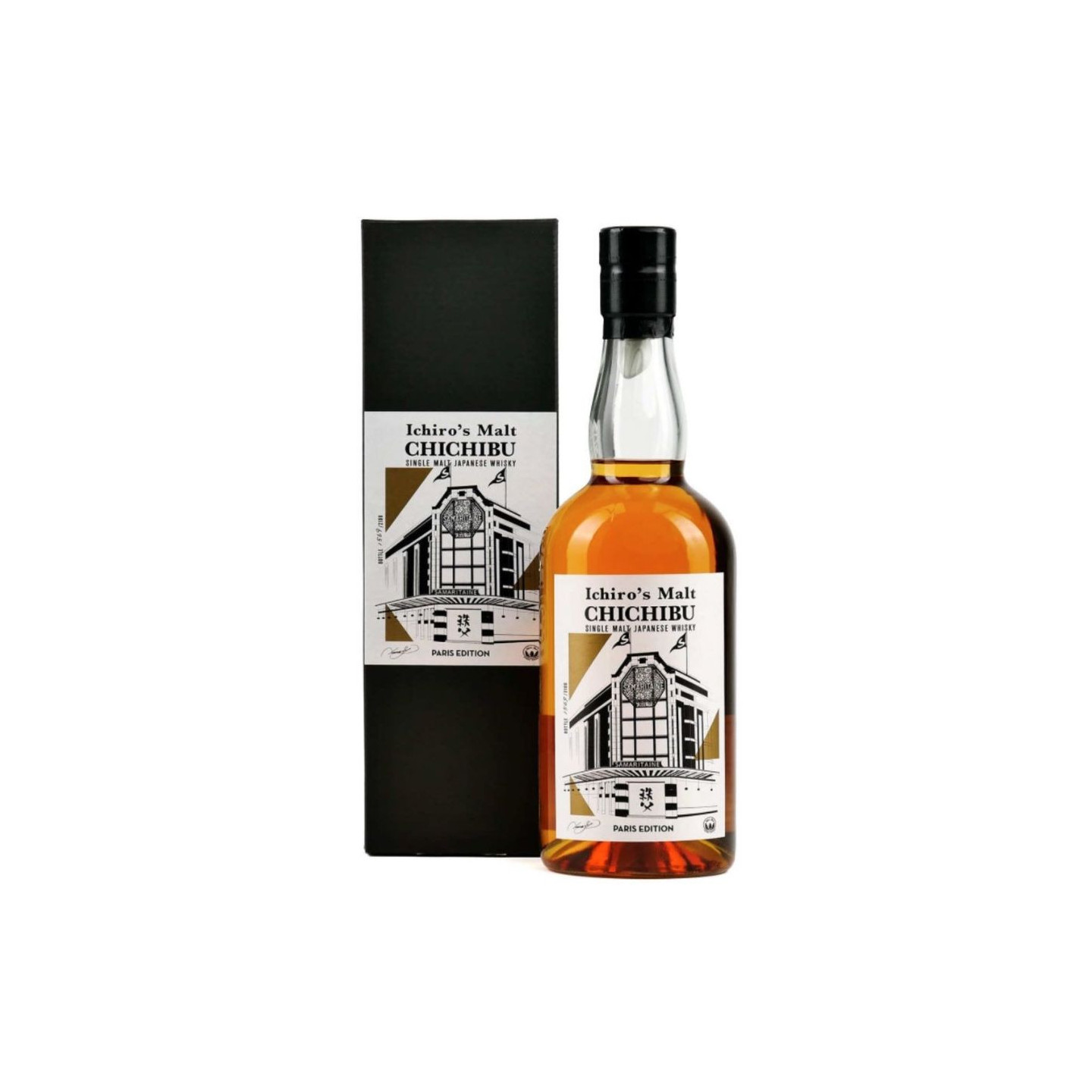 Chichibu Paris Edition 2023 70cl 49.5°