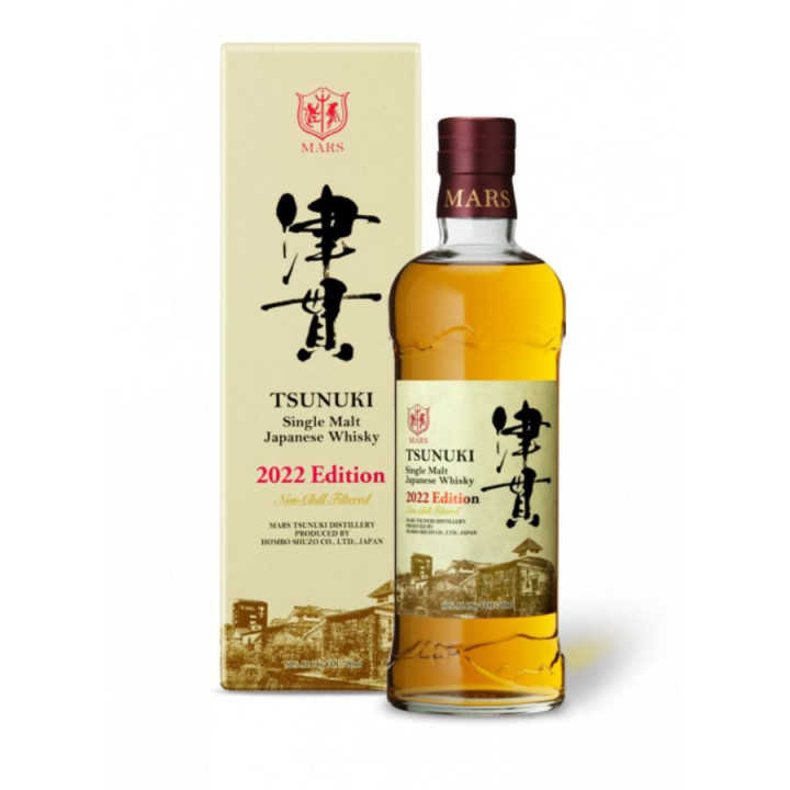 Mars Tsunuki 2022 Edition 70cl 50°