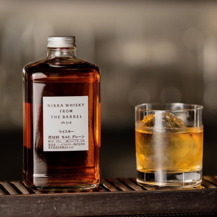 Nikka from the Barrel 50cl 51.4°