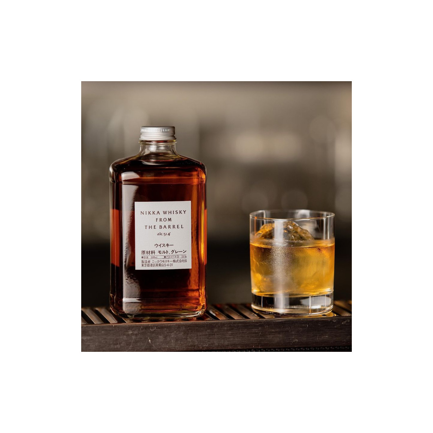 Nikka from the Barrel 50cl 51.4°