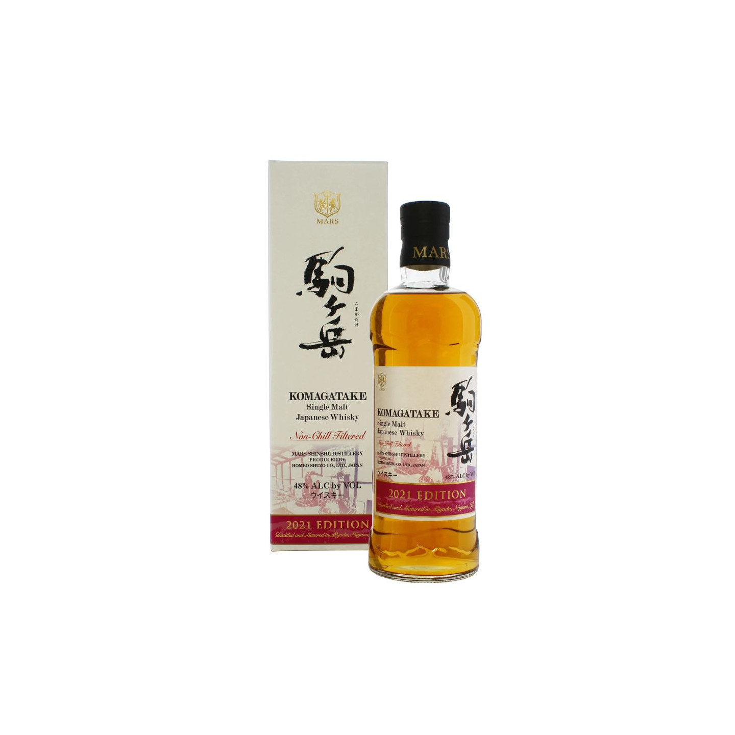 ウイスキー MARS KOMAGATAKE 2021 EDITION Mars Komagatake Single Malt Japanese Whisky Limited Edition 2022