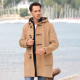 Duffle-Coat Joseph Camel London Tradition