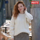Pull Merino Classic Ecru Inis Crafts