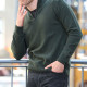 Pull Demi Zip Vert Celtic Alliance