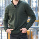 Pull Demi Zip Vert Celtic Alliance