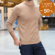 Pull Col Rond Camel Celtic Alliance