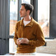 Pull Ayden Ocre Out Of Ireland