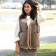 Gilet Teddy Réversible Out Of Ireland