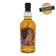 The Forgotten Casks - Caperdonich 25 ans - Erika Raio 70cl 48.4°