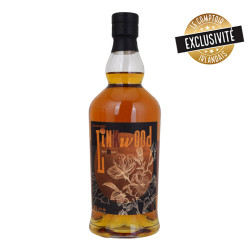 The Forgotten Casks - Linkwood 34 ans - Erika Raio 70cl 43.3° The Forgotten Casks - Linkwood 34 ans - Erika Raio 70cl 43.3°