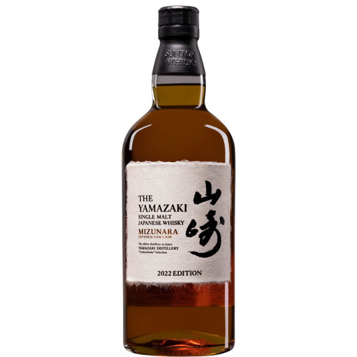 Yamazaki Mizunara 2022 70cl 48°