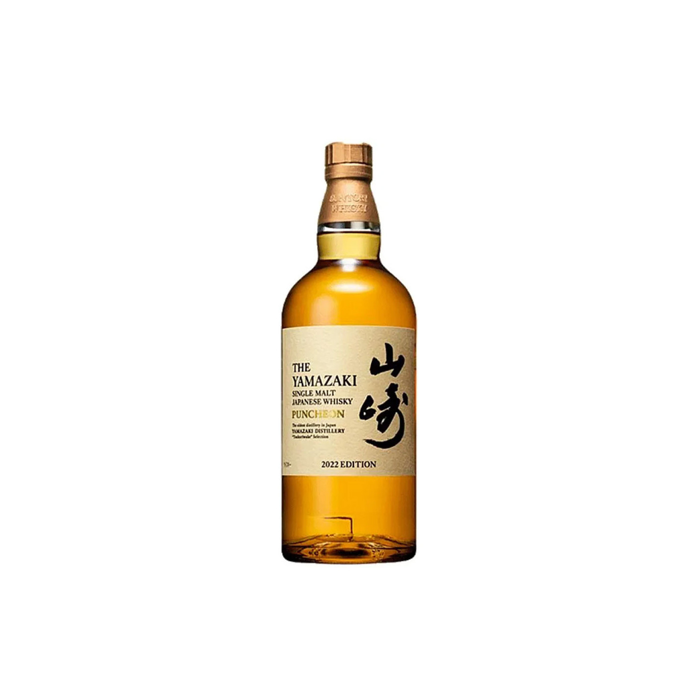 Yamazaki Puncheon 2022 70cl 48°