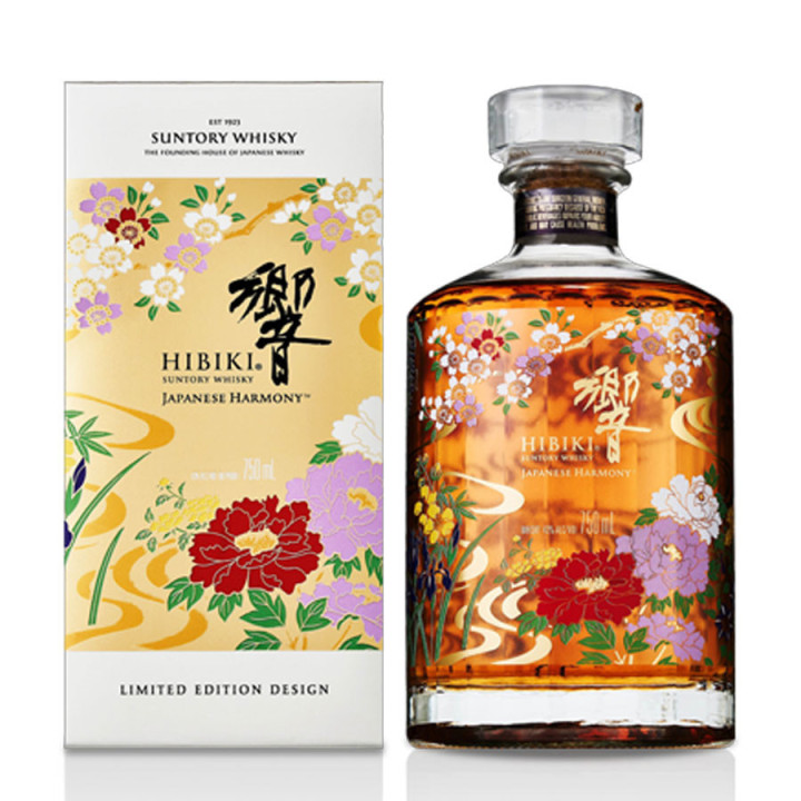 Hibiki Japanese Harmony Limited Edition 2021 70cl 43%