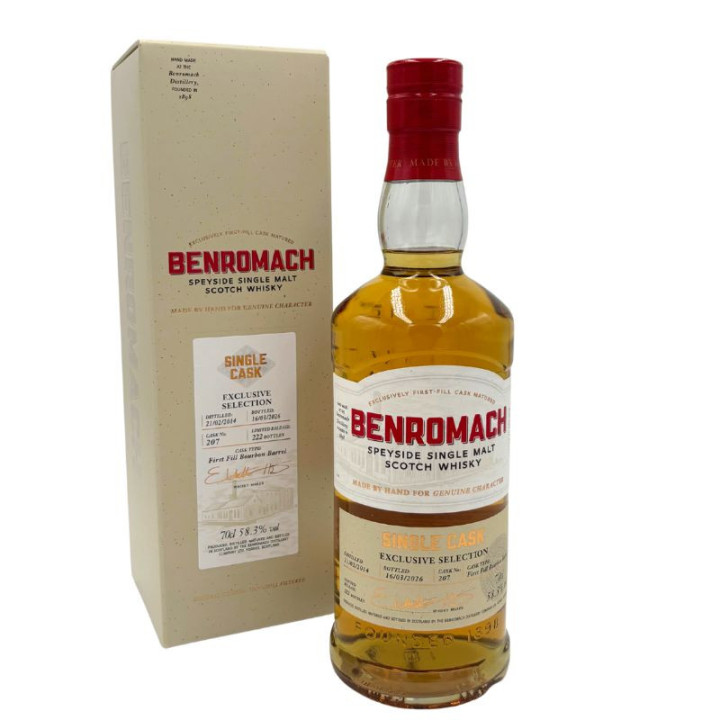 Benromach 12 ans 2014 70CL 58.3°