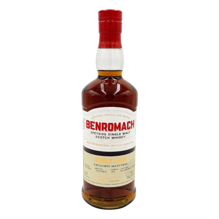 Benromach 12 ans 2013 70CL 58.1°