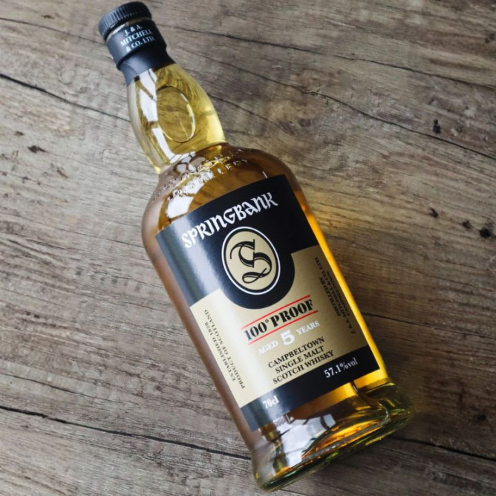 Springbank 5 Year Old 100 Proof 57.1% | Campbeltown Single Malt | Le Comptoir Irlandais