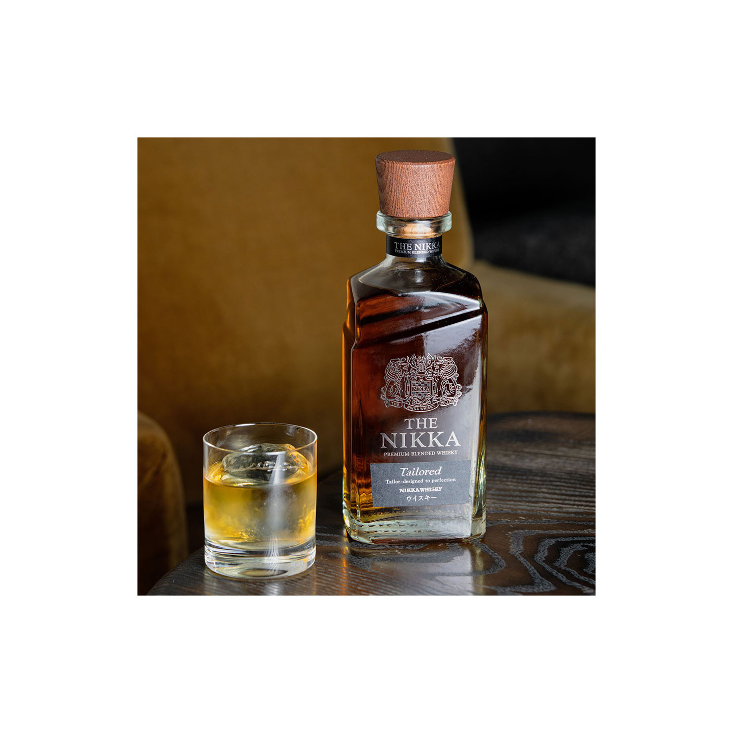 Nikka Tailored 70cl 43° - Le Comptoir Irlandais
