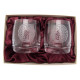 Whisky Glasses x2 Celtic Crystal Set